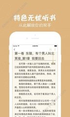 开元APP官网下载